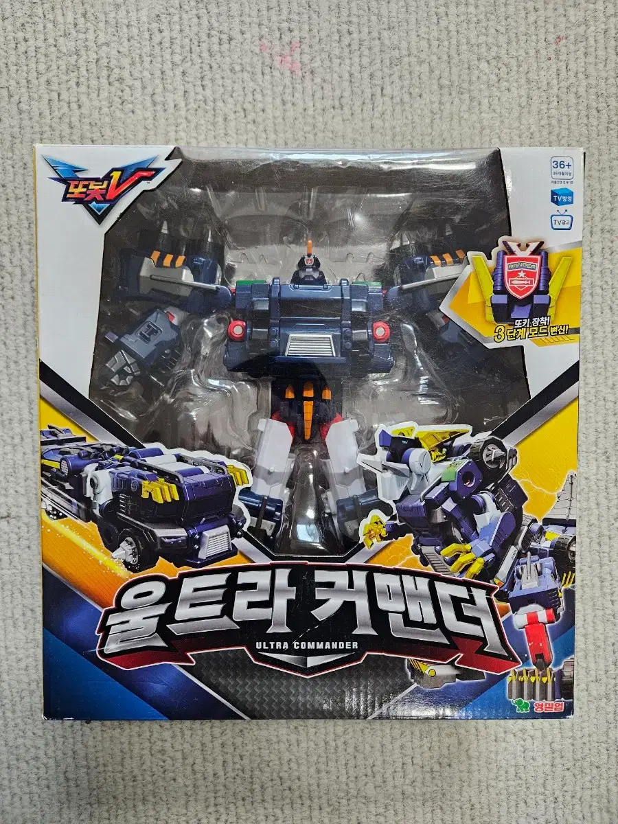 thumbnail-2